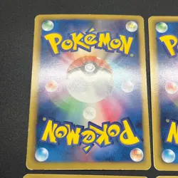 [No Import Duty (US)] Pikachu 007/020 Eevee 8set Shiny Collection Pokemon Card - Image 4