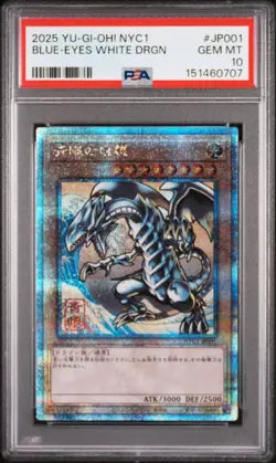 2025 YU-GI-OH! JAPANESE #JP001 BLUE-EYES WHITE DRAGON PSA 10 - Image 1