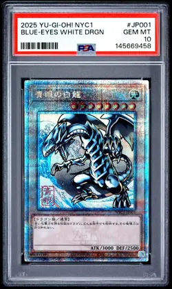 2025 YU-GI-OH! JAPANESE #JP001 BLUE-EYES WHITE DRAGON PSA 10 - Image 1