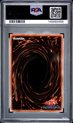 2025 YU-GI-OH! JAPANESE #JP001 BLUE-EYES WHITE DRAGON PSA 10 - Image 2