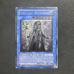 Divine Grace Northwemko SOVR-EN039 Ultimate Rare First Edition Yugioh - Image 1