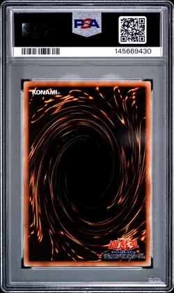 2013 YU-GI-OH! JAPANESE V JUMP JULY PROMO #JP080 BLUE-EYES WHITE DRAGON PSA 10 - Image 2