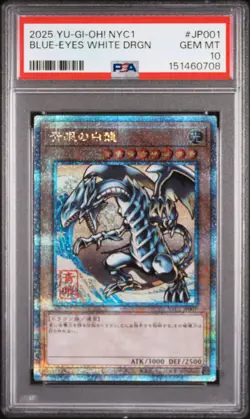 2025 YU-GI-OH! JAPANESE #JP001 BLUE-EYES WHITE DRAGON PSA 10 - Image 1