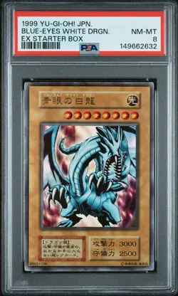 1999 YU-GI-OH! JAPANESE EX STARTER BOX BLUE-EYES WHITE DRAGON PSA 8 - Image 1