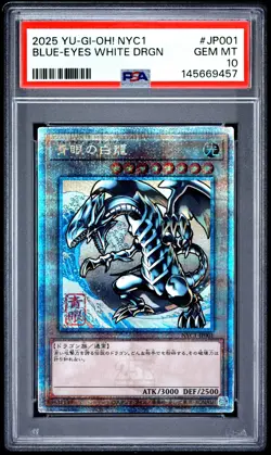 2025 YU-GI-OH! JAPANESE #JP001 BLUE-EYES WHITE DRAGON PSA 10 - Image 1