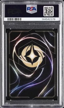 2025 DISNEY LORCANA EN 9-FABLED EPIC #207 STITCH - ALIEN DANCER PSA 9 - Image 2