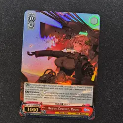 Weiss Schwarz Azur Lane Vol.2 AZL/S119-E067S SR Heavy Cruiser, Roon English - Image 1