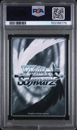 2025 WEISS SCHWARZ GODDESS OF VICTORY: NIKKE SR #E008 HELM: AQUAMARINE PSA 10 - Image 2