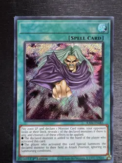 YuGiOh! Lullaby Of Obedience RA04 - Error Misprint No Name No Imprint 1st Ed NM - Image 2
