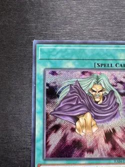 YuGiOh! Lullaby Of Obedience RA04 - Error Misprint No Name No Imprint 1st Ed NM - Image 4