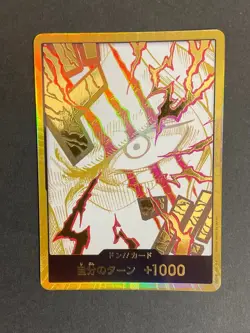 DON!! Card Gold frame Shanks *NM* | One Piece Card Japanese F/S from Japan - Image 1