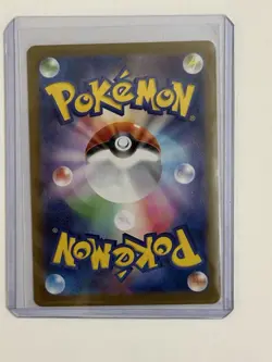 Swinub AR 106/100 Battle Partners sv9 Pokemon Card Japnese [Near Mint] - Image 2