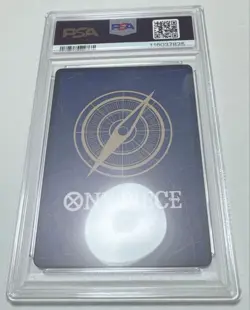 PSA10 Shirahoshi SP OP11-057 A Fist of Divine Speed One Piece Card 2025 Japan - Image 2