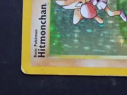 1999 Hitmonchan 7/102 Base Set Holo Rare Pokemon Card MP - Image 3