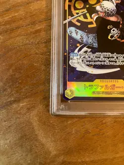 PSA10 Trafalgar Law OP10-119 SEC Royal Blood One Piece Card 2024 Japan JP F/S - Image 3