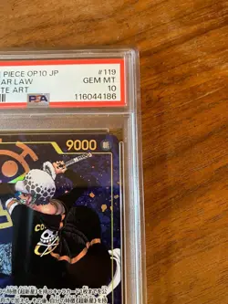 PSA10 Trafalgar Law OP10-119 SEC Royal Blood One Piece Card 2024 Japan JP F/S - Image 4