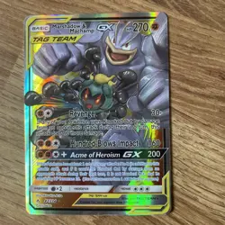 Marshadow & Machamp GX 82/214 Unbroken Bonds Ultra Rare Holo Pokemon Card - Image 1