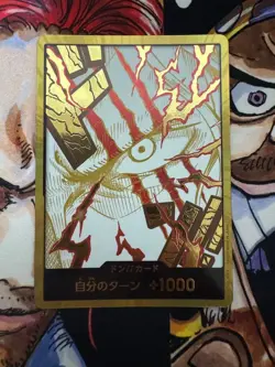 DON!! Card Gold frame Shanks *NM* | One Piece Card Japanese F/S from Japan - Image 1