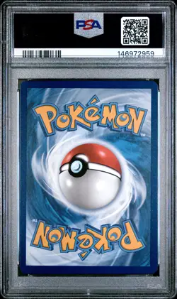 2025 POKEMON PFL EN-PHANTASMAL FLAMES ILLUSTRATION RARE #099 YAMPER PSA 9 - Image 2