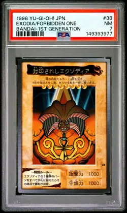 1998 YU-GI-OH! JAPANESE BANDAI-1ST GENERATION #38 EXODIA THE FORBIDDEN ONE PSA 7 - Image 1