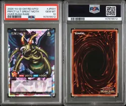 PSA 10 Perfect Ult Great Moth #JP031 Over Rush Rare YuGiOh Rush Duel Japanese - Image 3