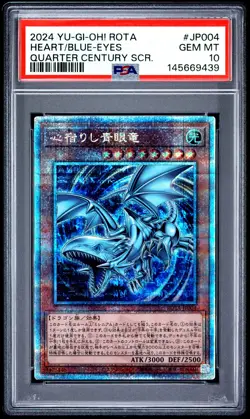 2024 YU-GI-OH! JAPANESE ROTA-RAGE OF THE ABYSS HEART OF THE BLUE-EYES PSA 10 - Image 1