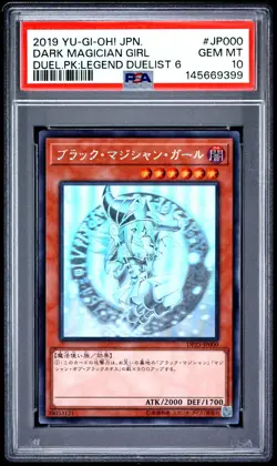 YU-GI-OH! JAPANESE DP23-DUELIST PACK: LEGEND DUELIST 6 DARK MAGICIAN GIRL PSA 10 - Image 1