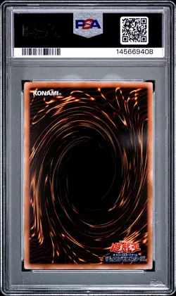 2025 YU-GI-OH! ULTIMATE RARE DARK MAGICIAN GIRL THE MAGICIAN'S APPRENTICE PSA 10 - Image 2
