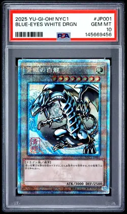 2025 YU-GI-OH! JAPANESE #JP001 BLUE-EYES WHITE DRAGON PSA 10 - Image 1