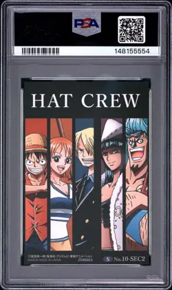 2021 ONE PIECE WAFERS JAPANESE GRAND LOG #SEC2 STRAW HAT CREW PSA 8 - Image 2