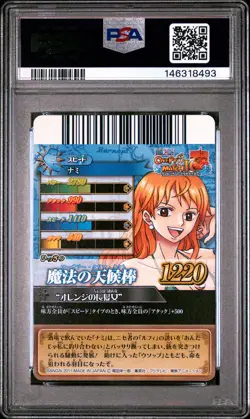 2011 ONE PIECE ONEPY BERRY MATCH IC VOL.1 #09 NAMI PSA 9 - Image 2