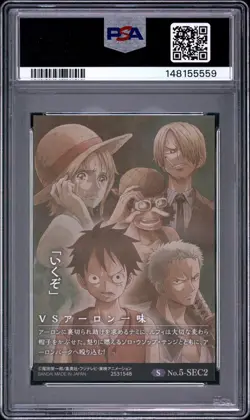 2020 ONE PIECE WAFERS JPN THE WORST GENERATION ON THE MOVE STRAW HAT CREW PSA 9 - Image 2