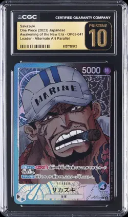 2023 ONE PIECE AWAKENING OF THE NEW ERA JAPANESE SAKAZUKI CGC 10 PRISTINE - Image 1