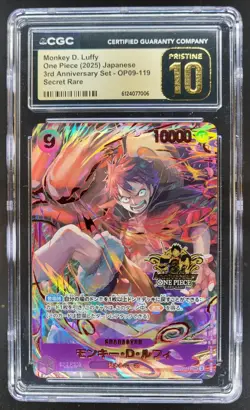 2025 ONE PIECE JP MONKEY D. LUFFY SECRET RARE ALT OP13-118 CGC 10 PRISTINE C PT - Image 1
