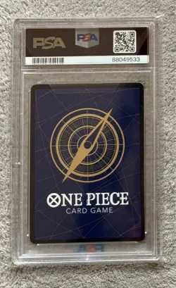PSA10 Nefeltari Vivi SEC OP04-118 Kingdom of Intrigue One Piece Card 2023 Japan - Image 2