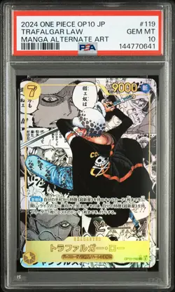2024 ONE PIECE JAPANESE OP10-ROYAL BLOOD MANGA ALT ART #119 TRAFALGAR LAW PSA 10 - Image 1