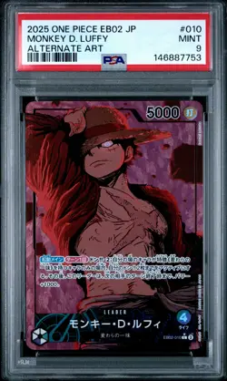 2025 ONE PIECE EB02 JAPANESE ALTERNATE ART #010 MONKEY D. LUFFY PSA 9 - Image 1
