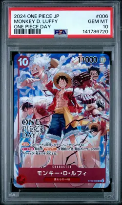 2024 ONE PIECE JAPANESE PROMOS ONE PIECE DAY #006 MONKEY D. LUFFY PSA 10 - Image 1