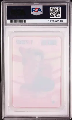2025 ONE PIECE X BASKIN ROBBINS CAMPAIGN MONKEY D. LUFFY PSA 10 - Image 2