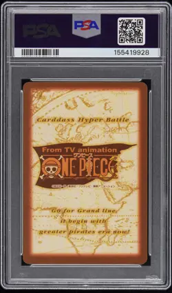 1999 ONE PIECE CARDDASS HYPER BATTLE FIRST STAGE #C01 LUFFY PSA 8 - Image 2