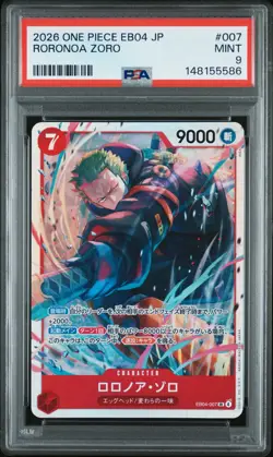 2026 ONE PIECE JAPANESE EB04-EXTRA BOOSTER EGGHEAD CRISIS RORONOA ZORO PSA 9 - Image 1