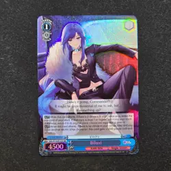 Weiss Schwarz Azur Lane Vol.2 AZL/S119-E123S SR Biloxi English - Image 1