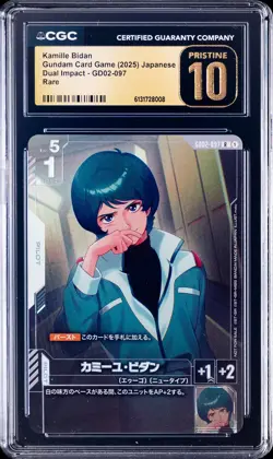 2025 GUNDAM CARD GAME DUAL IMPACT JAPANESE RARE KAMILLE BIDAN CGC 10 PRISTINE - Image 1