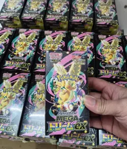 Mega Dream ex M2a Booster Box High Class Pokemon Card Japanese W/Shrink New//* - Image 1