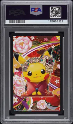 2016 POKEMON PLAYING CARDS MAIKO PIKACHU & OKUGE PIKACHU JOKER PSA 10 - Image 2