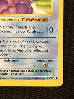 Pokemon Squirtle 63/102 Base Set (Shadowless) *Near Mint* Never Played Card - Image 5