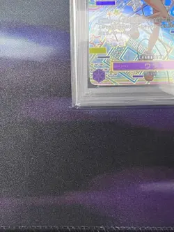 PSA10 Uta SP OP02-120 SEC OP05 Awakening the New Era One Piece Card 2023 Japan - Image 3