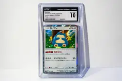 CGC 10 GEM MINT Snorlax Japanese Double Blaze 076/095 Holo Pokemon Card - Image 1