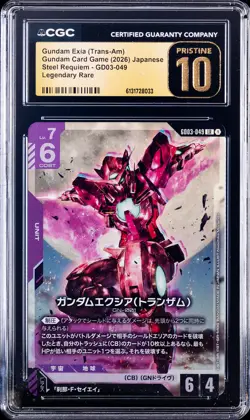 2026 GUNDAM CARD GAME STEEL REQUIEM JPN GUNDAM EXIA (TRANS-AM) CGC 10 PRISTINE - Image 1