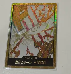 DON!! Card Gold frame Shanks *NM* | One Piece Card Japanese F/S from Japan - Image 1
